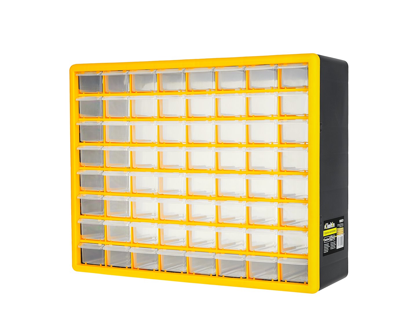 CUTIE ORGANIZATOARE PLASTIC 50X16X39 64 SERTARE KELTIN