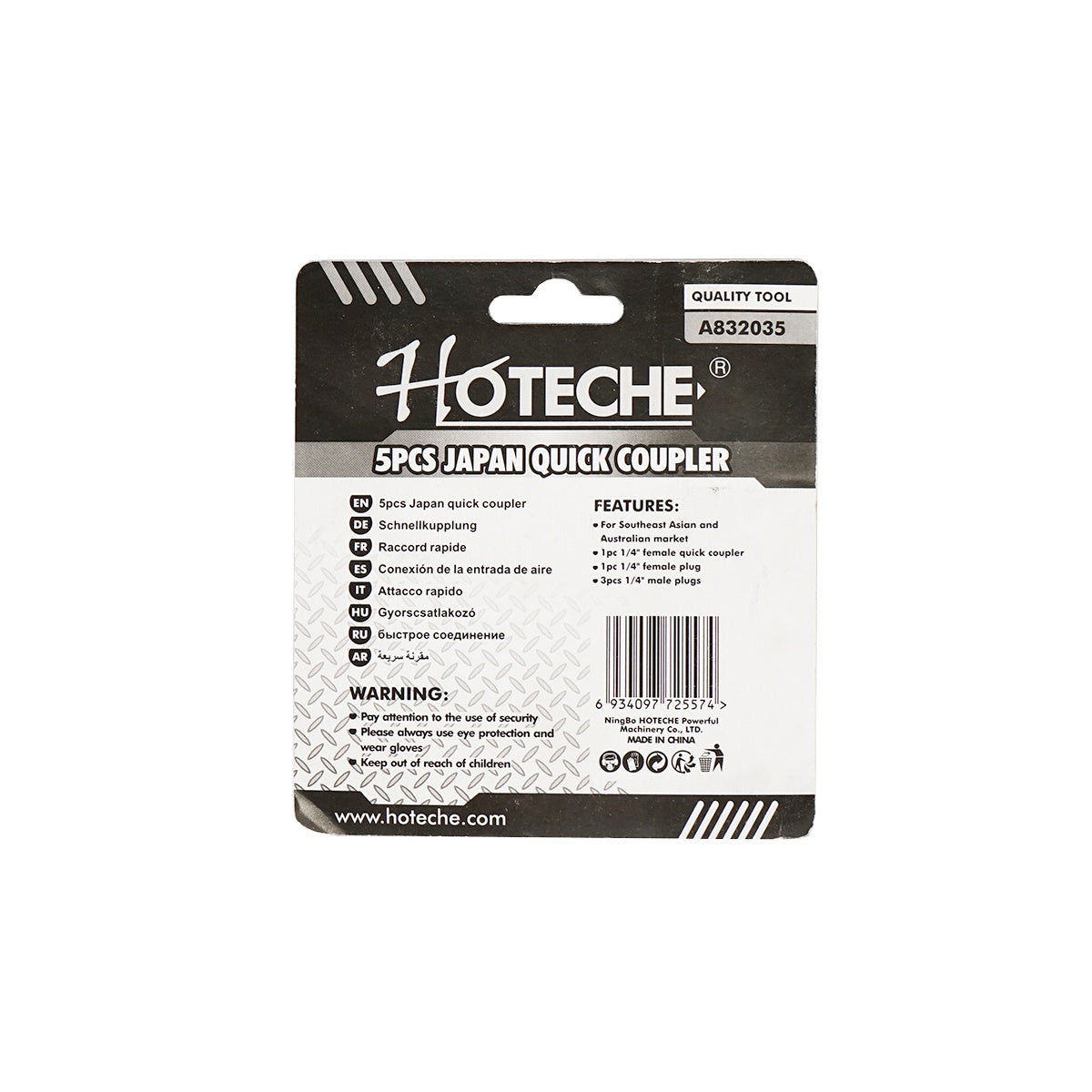 SET CUPLE RAPIDE PENTRU FURTUNE AER SI SCULE PNEUMATICE 5 PIESE