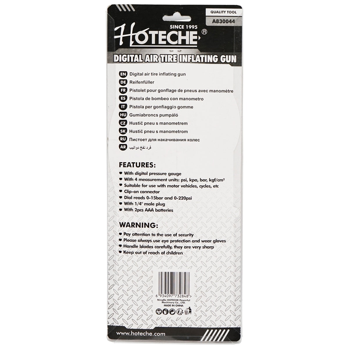 PISTOL UMFLAT ROTI CU MANOMETRU DIGITAL