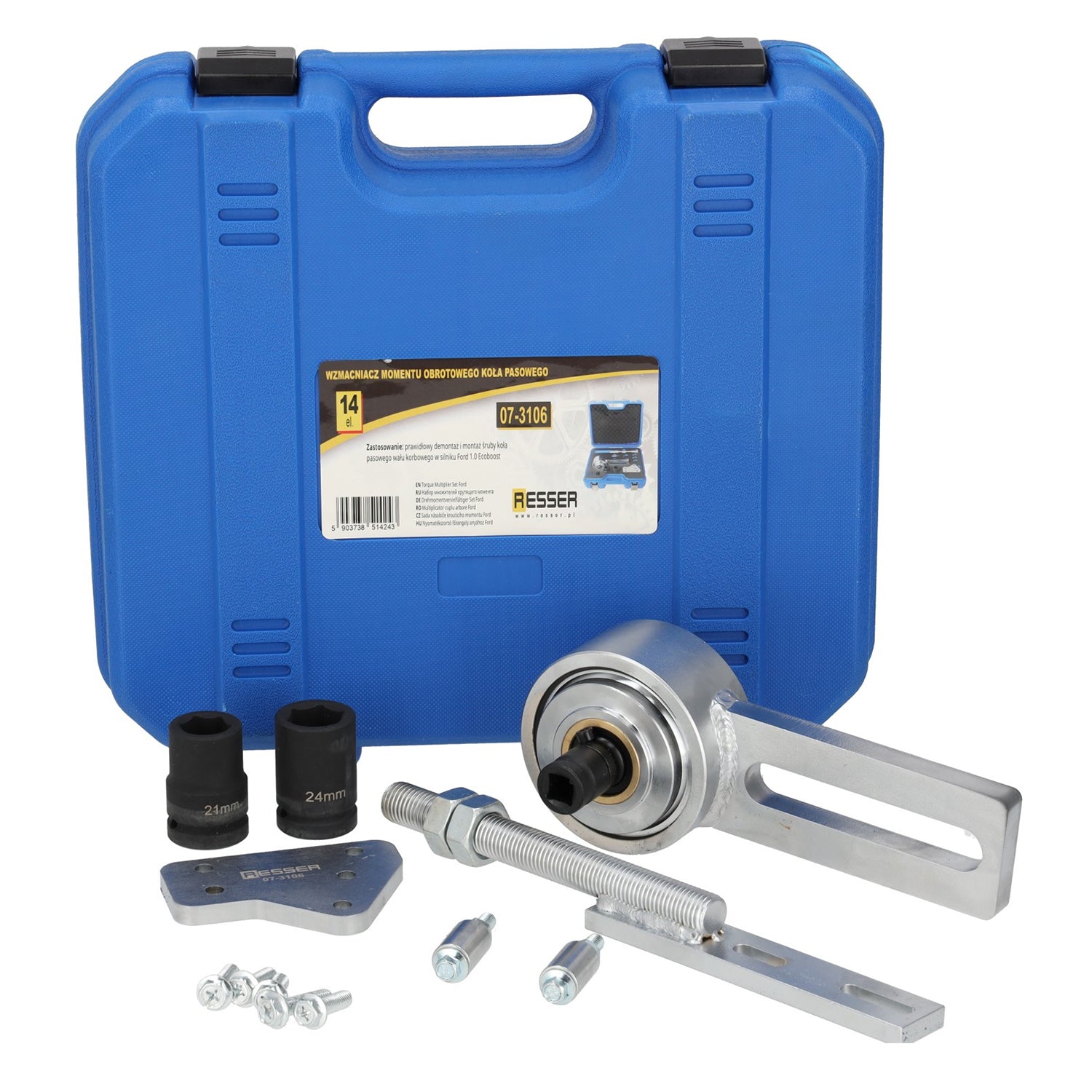 MULTIPLICATOR CUPLU FULIE ARBORE COTIT FORD 1.0 ECOBOOST 1500NM - RESSER