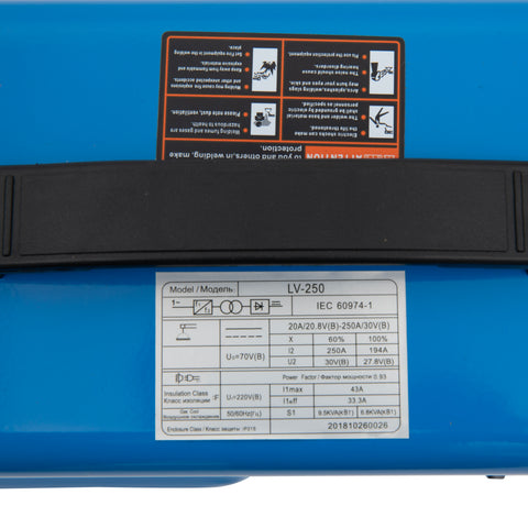 APARAT DE SUDURA INVERTOR 250A LV-250