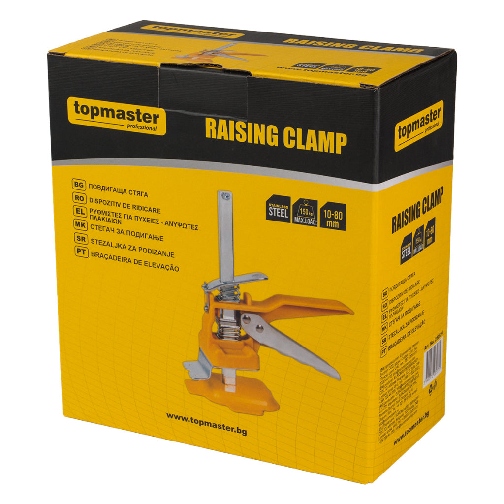 Dispozitiv pentru ajustare placi 10-80mm 250 Kg TMP