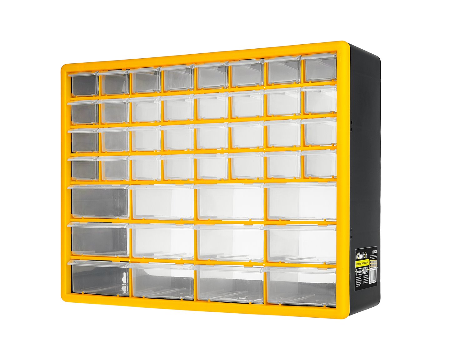 CUTIE ORGANIZATOARE PLASTIC 50X16X39 44 SERTARE KELTIN