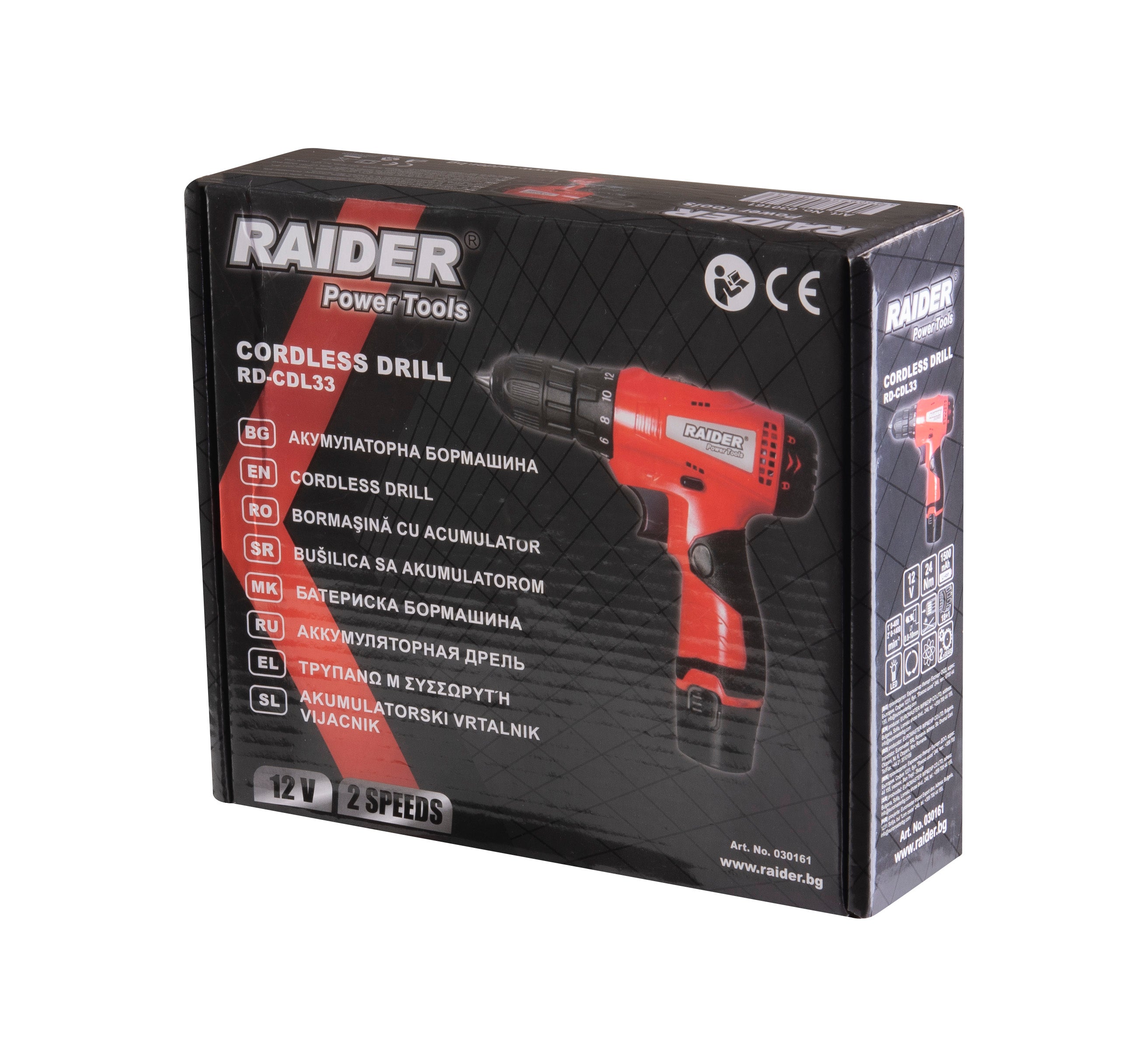 Masina de gaurit si insusubat cu acumulator 12V 1.5ah 24NM RAIDER