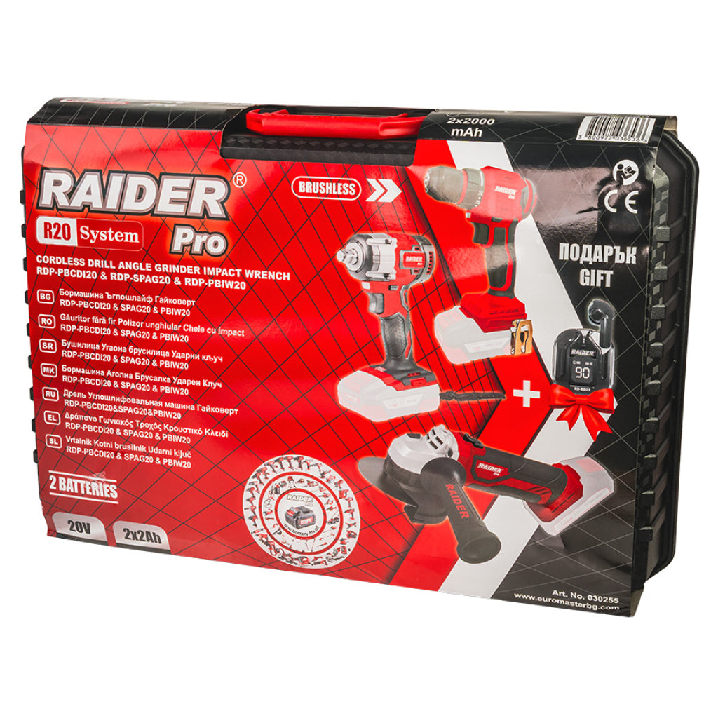 Set masina de gaurit si insurubat 50NM, pistol cheie cu impact 1/2 320NM, polizor flex unghiular 125mm cu acumulator 2 x 2ah RAIDER PRO