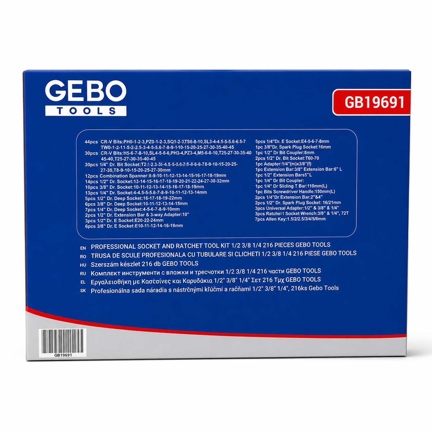 Trusa de scule profesionala cu tubulare si clicheti 1/2 3/8 1/4 216 piese GEBO TOOLS
