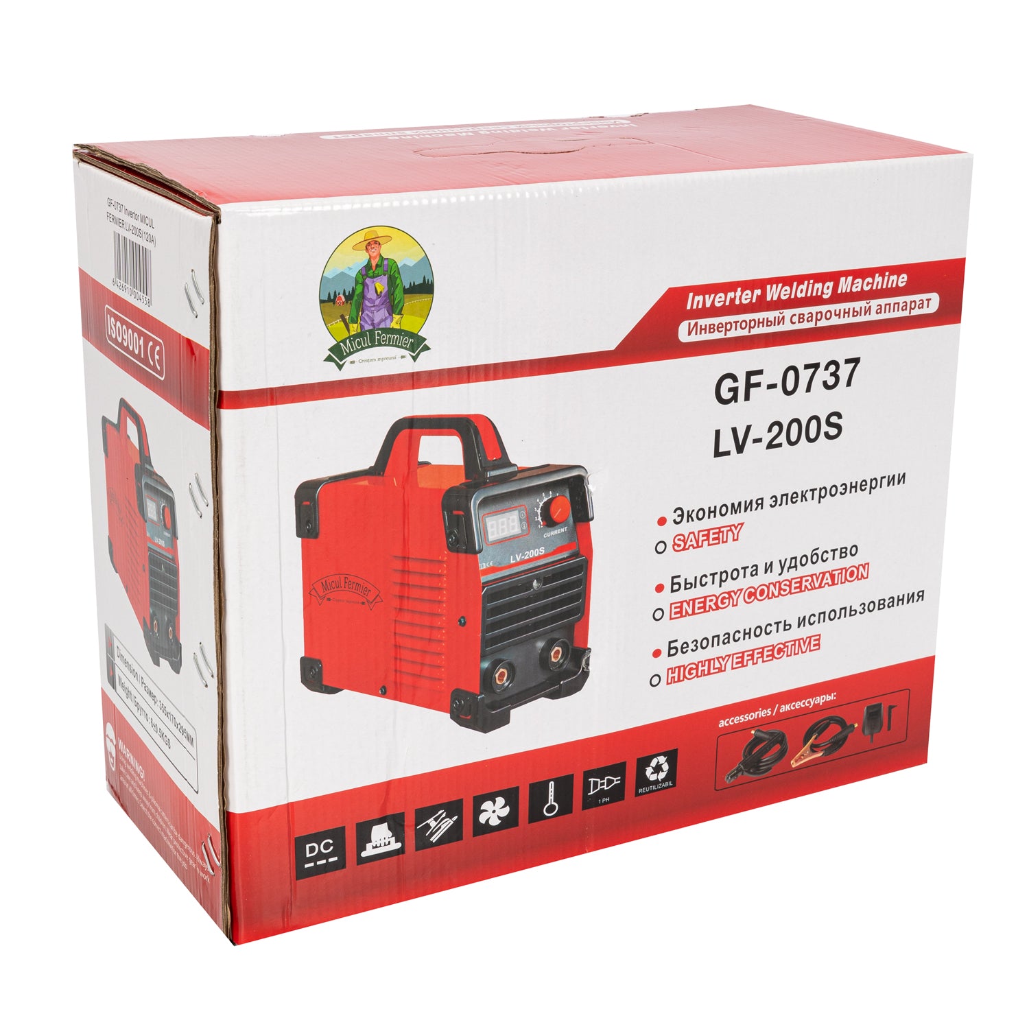 APARAT DE SUDURA INVERTOR 200A