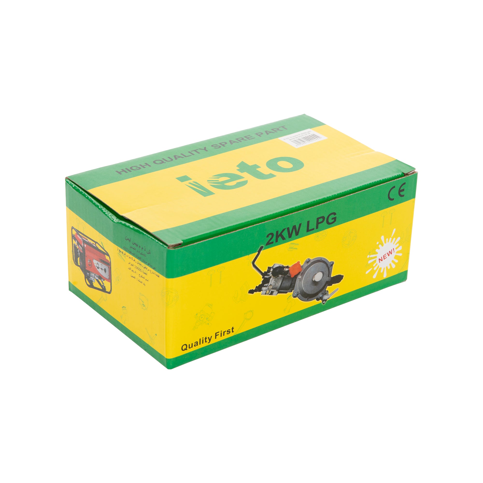 KIT CONVERSIE GPL-BENZINA PENTRU GENERATOR 5CP 6.5CP 7CP