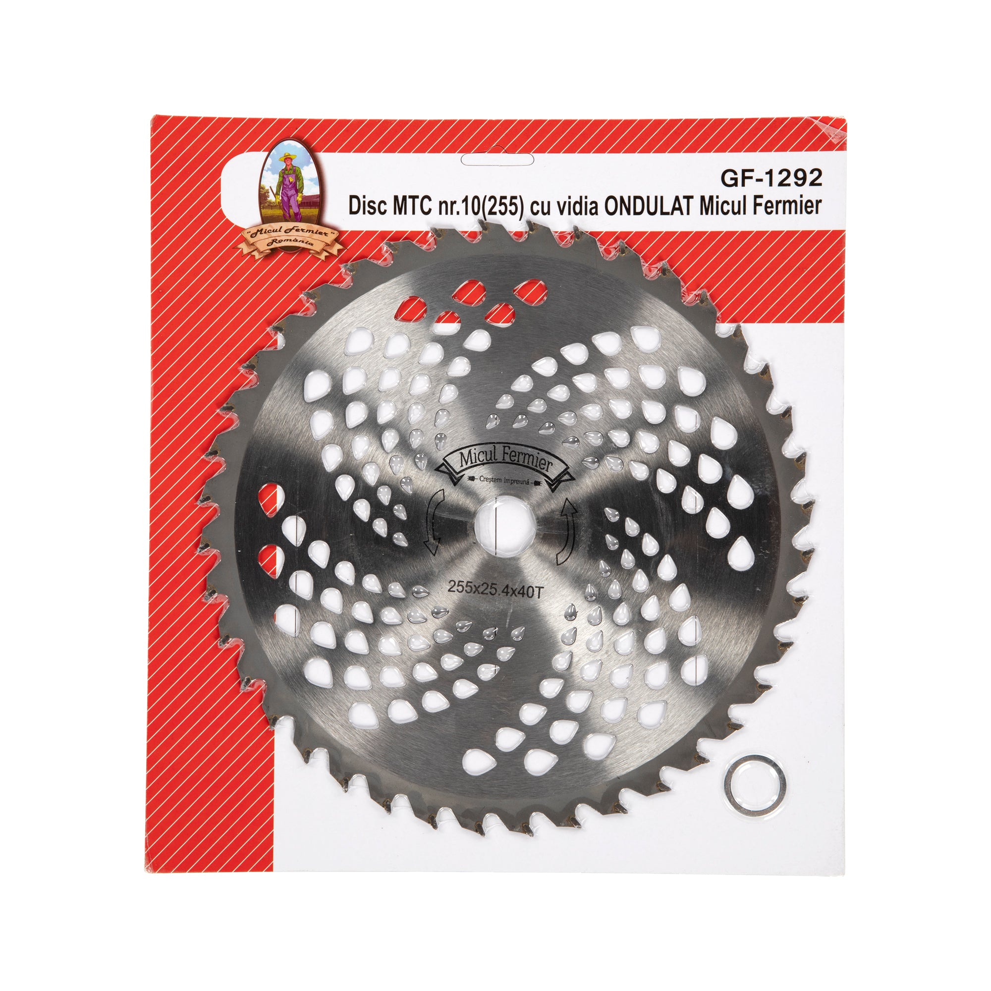 DISC MOTOCOSITOARE NR.10 (255) CU VIDIA ONDULAT