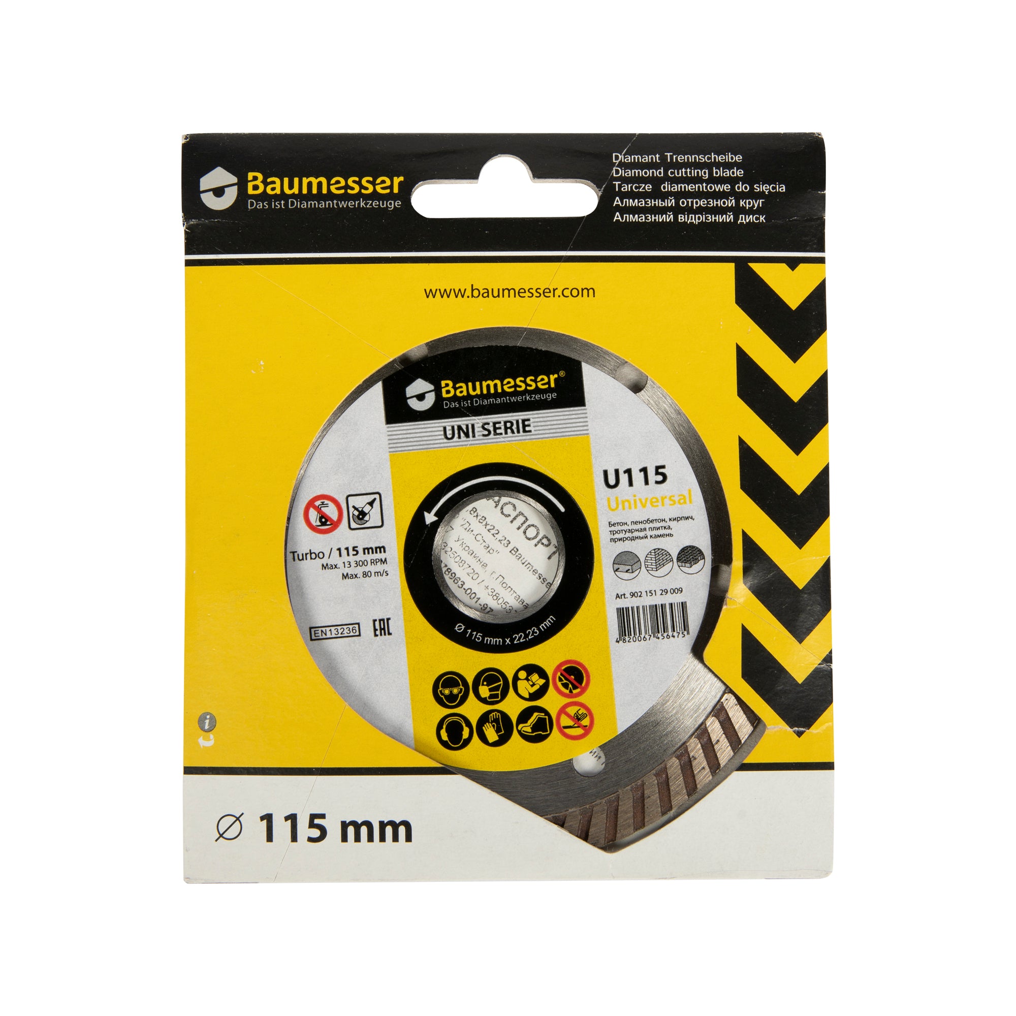 DISC DIAMANTAT TURBO 115MM BAUMESSER