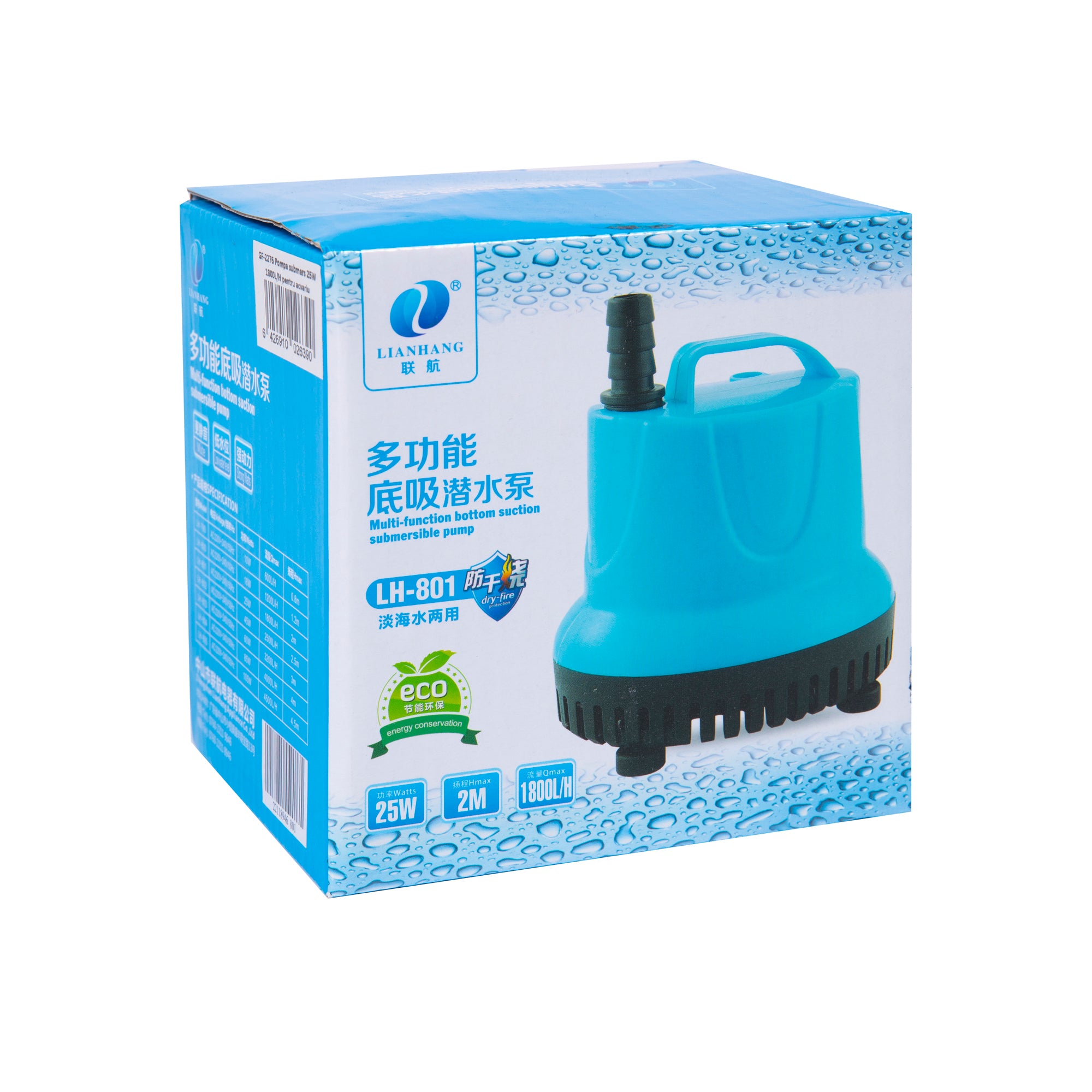 POMPA SUBMERSIBILA PENTRU ACVARIU 25W, DEBIT MAXIM 30L/MIN