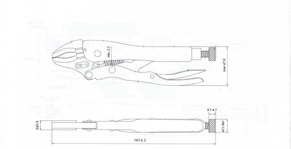Cleste autoblocant 5 inch