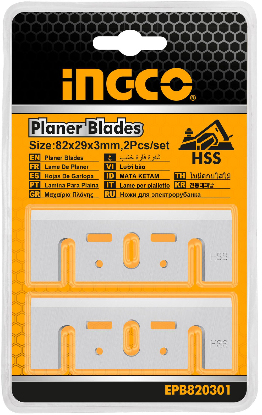 Set 2 cutite HSS pentru rindea 82x29x3mm INGCO